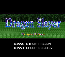 BS Dragon Slayer - Eiyuu Densetsu (Japan) Title Screen